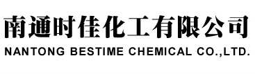 河北興飛化工有限公司